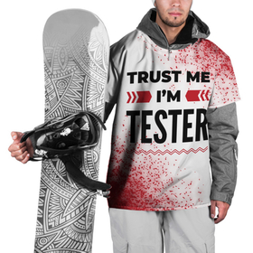 Накидка на куртку 3D с принтом Trust me Im tester white в Екатеринбурге, 100% полиэстер |  | Тематика изображения на принте: 