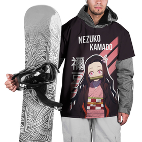 Накидка на куртку 3D с принтом Клинок, рассекающий демонов   персонаж Незуко Камадо в Екатеринбурге, 100% полиэстер |  | Тематика изображения на принте: 