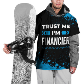 Накидка на куртку 3D с принтом Trust me Im financier dark , 100% полиэстер |  | Тематика изображения на принте: 