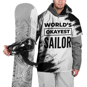 Накидка на куртку 3D с принтом Worlds okayest sailor   white в Санкт-Петербурге, 100% полиэстер |  | 