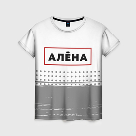 Женская футболка 3D с принтом Алёна   в красной рамке на светлом в Петрозаводске, 100% полиэфир ( синтетическое хлопкоподобное полотно) | прямой крой, круглый вырез горловины, длина до линии бедер | 