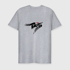 Мужская футболка хлопок Slim с принтом CS:GO   Graffiti AWP   4 on Mirage в Курске, 92% хлопок, 8% лайкра | приталенный силуэт, круглый вырез ворота, длина до линии бедра, короткий рукав | 