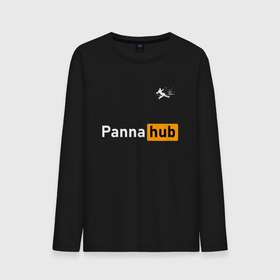 Мужской лонгслив хлопок с принтом Уличный футбол   Panna Hub в городе Новоалтайск, 100% хлопок |  | 