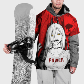 Накидка на куртку 3D с принтом Chainsaw Man: Power в Тюмени, 100% полиэстер |  | Тематика изображения на принте: 