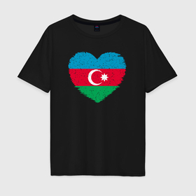 Мужская футболка хлопок Oversize с принтом Сердце Азербайджана , 100% хлопок | свободный крой, круглый ворот, “спинка” длиннее передней части | 