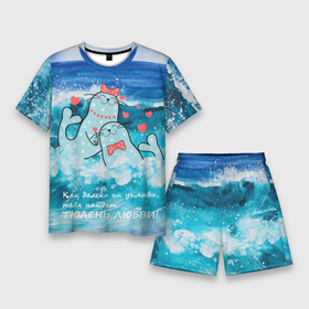 Мужской костюм с шортами 3D с принтом Тюлени любви в море в Курске,  |  | Тематика изображения на принте: 