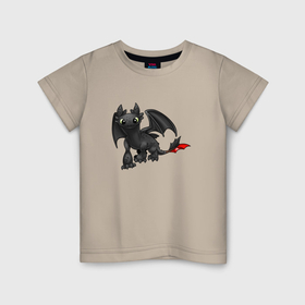 Детская футболка хлопок с принтом Дракон Беззубик в Курске, 100% хлопок | круглый вырез горловины, полуприлегающий силуэт, длина до линии бедер | 