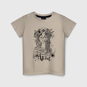 Детская футболка хлопок с принтом Нона в венке из летних цветов в Санкт-Петербурге, 100% хлопок | круглый вырез горловины, полуприлегающий силуэт, длина до линии бедер | 