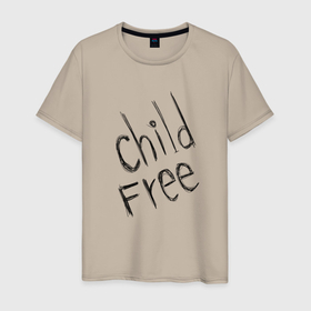 Мужская футболка хлопок с принтом Свободен от детей , 100% хлопок | прямой крой, круглый вырез горловины, длина до линии бедер, слегка спущенное плечо. | 