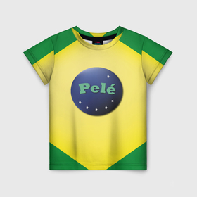 Детская футболка 3D с принтом Пеле король футбола в Петрозаводске, 100% гипоаллергенный полиэфир | прямой крой, круглый вырез горловины, длина до линии бедер, чуть спущенное плечо, ткань немного тянется | 