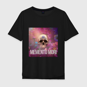 Мужская футболка хлопок Oversize с принтом Череп в цветах memento mori в Рязани, 100% хлопок | свободный крой, круглый ворот, “спинка” длиннее передней части | Тематика изображения на принте: 