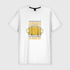 Мужская футболка хлопок Slim с принтом Смешная цитата о пиве и алкоголе в Новосибирске, 92% хлопок, 8% лайкра | приталенный силуэт, круглый вырез ворота, длина до линии бедра, короткий рукав | 