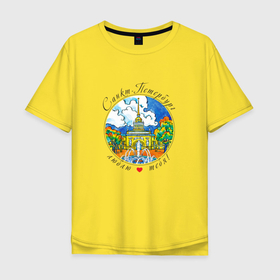 Мужская футболка хлопок Oversize с принтом Санкт Петербург, Адмиралтейство в Санкт-Петербурге, 100% хлопок | свободный крой, круглый ворот, “спинка” длиннее передней части | 