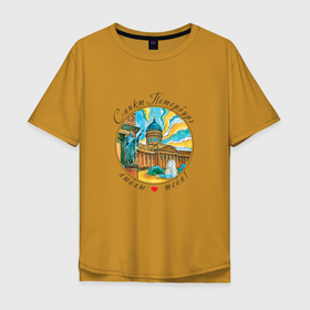Мужская футболка хлопок Oversize с принтом Санкт Петербург, Казанский Собор в Санкт-Петербурге, 100% хлопок | свободный крой, круглый ворот, “спинка” длиннее передней части | 
