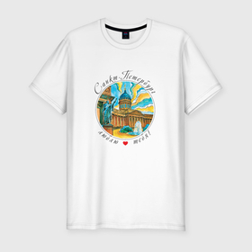 Мужская футболка хлопок Slim с принтом Санкт Петербург, Казанский Собор в Екатеринбурге, 92% хлопок, 8% лайкра | приталенный силуэт, круглый вырез ворота, длина до линии бедра, короткий рукав | 