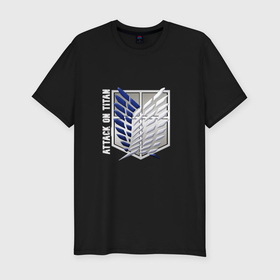 Мужская футболка хлопок Slim с принтом Атака титанов аниме логотип в Новосибирске, 92% хлопок, 8% лайкра | приталенный силуэт, круглый вырез ворота, длина до линии бедра, короткий рукав | 