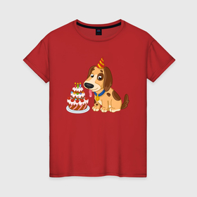 Женская футболка хлопок с принтом У собачки День рождения в Курске, 100% хлопок | прямой крой, круглый вырез горловины, длина до линии бедер, слегка спущенное плечо | 