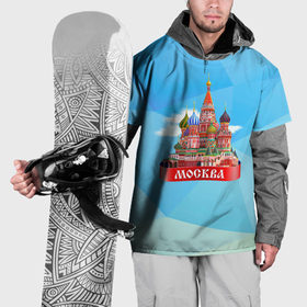 Накидка на куртку 3D с принтом Россия Москва в Тюмени, 100% полиэстер |  | Тематика изображения на принте: 