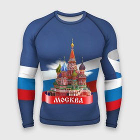 Мужской рашгард 3D с принтом Москва  Кремль в Курске,  |  | 