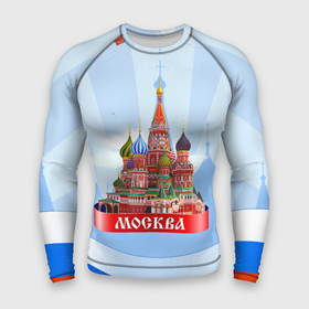 Мужской рашгард 3D с принтом Кремль Москва в Курске,  |  | Тематика изображения на принте: 