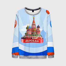 Мужской свитшот 3D с принтом Кремль Москва в Петрозаводске, 100% полиэстер с мягким внутренним слоем | круглый вырез горловины, мягкая резинка на манжетах и поясе, свободная посадка по фигуре | 