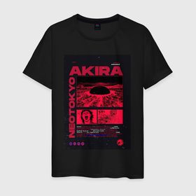 Мужская футболка хлопок с принтом Akira poster в Санкт-Петербурге, 100% хлопок | прямой крой, круглый вырез горловины, длина до линии бедер, слегка спущенное плечо. | Тематика изображения на принте: 