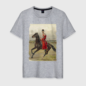 Мужская футболка хлопок с принтом Николай II на коне в Тюмени, 100% хлопок | прямой крой, круглый вырез горловины, длина до линии бедер, слегка спущенное плечо. | 
