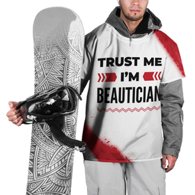 Накидка на куртку 3D с принтом Trust me Im beautician white , 100% полиэстер |  | Тематика изображения на принте: 