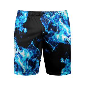 Мужские шорты спортивные с принтом Красивый синий огонь в Петрозаводске,  |  | Тематика изображения на принте: 