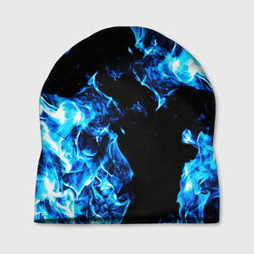 Шапка 3D с принтом Красивый синий огонь в Петрозаводске, 100% полиэстер | универсальный размер, печать по всей поверхности изделия | Тематика изображения на принте: 