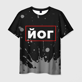 Мужская футболка 3D с принтом Йог   в красной рамке на темном в Кировске, 100% полиэфир | прямой крой, круглый вырез горловины, длина до линии бедер | 