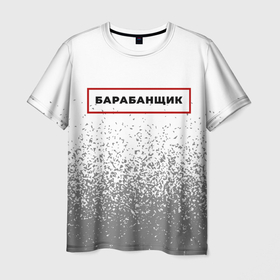 Мужская футболка 3D с принтом Барабанщик   в красной рамке на светлом в Кировске, 100% полиэфир | прямой крой, круглый вырез горловины, длина до линии бедер | 