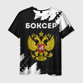 Мужская футболка 3D с принтом Боксер из России и герб РФ в Санкт-Петербурге, 100% полиэфир | прямой крой, круглый вырез горловины, длина до линии бедер | Тематика изображения на принте: 