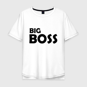 Мужская футболка хлопок Oversize с принтом Большой босс   темная в Санкт-Петербурге, 100% хлопок | свободный крой, круглый ворот, “спинка” длиннее передней части | 