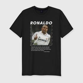 Мужская футболка хлопок Slim с принтом Роналдо зубастик в Белгороде, 92% хлопок, 8% лайкра | приталенный силуэт, круглый вырез ворота, длина до линии бедра, короткий рукав | 