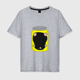 Мужская футболка хлопок Oversize с принтом Кротовуха в Курске, 100% хлопок | свободный крой, круглый ворот, “спинка” длиннее передней части | Тематика изображения на принте: 