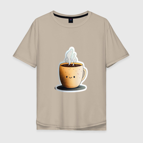 Мужская футболка хлопок Oversize с принтом Кружка кофе с улыбкой   напитки в Екатеринбурге, 100% хлопок | свободный крой, круглый ворот, “спинка” длиннее передней части | 