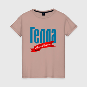 Женская футболка хлопок с принтом Гелла   limited edition в Петрозаводске, 100% хлопок | прямой крой, круглый вырез горловины, длина до линии бедер, слегка спущенное плечо | 