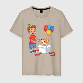 Мужская футболка хлопок с принтом Мальчик и собачка в подарок в Белгороде, 100% хлопок | прямой крой, круглый вырез горловины, длина до линии бедер, слегка спущенное плечо. | 