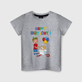 Детская футболка хлопок с принтом С днём рождения корги в Новосибирске, 100% хлопок | круглый вырез горловины, полуприлегающий силуэт, длина до линии бедер | 