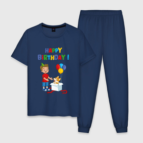 Мужская пижама хлопок с принтом С днём рождения корги в Новосибирске, 100% хлопок | брюки и футболка прямого кроя, без карманов, на брюках мягкая резинка на поясе и по низу штанин
 | 