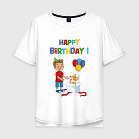 Мужская футболка хлопок Oversize с принтом С днём рождения корги в Новосибирске, 100% хлопок | свободный крой, круглый ворот, “спинка” длиннее передней части | 