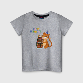 Детская футболка хлопок с принтом Милый кот и праздничный торт с днём рождения в Белгороде, 100% хлопок | круглый вырез горловины, полуприлегающий силуэт, длина до линии бедер | 