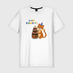 Мужская футболка хлопок Slim с принтом Милый кот и праздничный торт с днём рождения в Новосибирске, 92% хлопок, 8% лайкра | приталенный силуэт, круглый вырез ворота, длина до линии бедра, короткий рукав | 