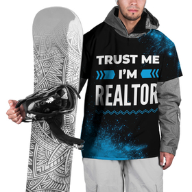 Накидка на куртку 3D с принтом Trust me Im realtor dark , 100% полиэстер |  | Тематика изображения на принте: 