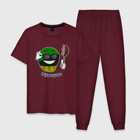 Мужская пижама хлопок с принтом Мем анархо примитивизм: ыуыауаы , 100% хлопок | брюки и футболка прямого кроя, без карманов, на брюках мягкая резинка на поясе и по низу штанин
 | 