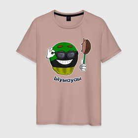 Мужская футболка хлопок с принтом Мем анархо примитивизм: ыуыауаы , 100% хлопок | прямой крой, круглый вырез горловины, длина до линии бедер, слегка спущенное плечо. | 