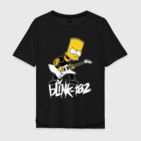 Мужская футболка хлопок Oversize с принтом Blink 182 Барт Симпсон рокер в Белгороде, 100% хлопок | свободный крой, круглый ворот, “спинка” длиннее передней части | 
