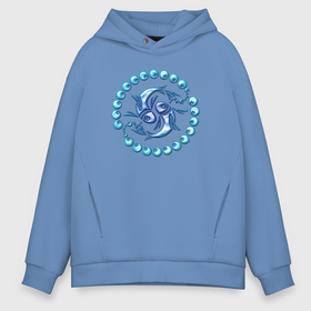 Мужское худи Oversize хлопок с принтом Знаки зодиака   рыбы в Рязани, френч-терри — 70% хлопок, 30% полиэстер. Мягкий теплый начес внутри —100% хлопок | боковые карманы, эластичные манжеты и нижняя кромка, капюшон на магнитной кнопке | Тематика изображения на принте: 