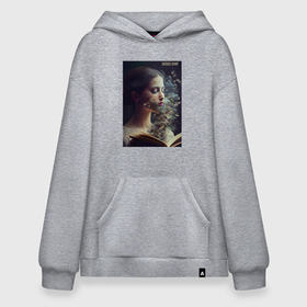 Худи SuperOversize хлопок с принтом Запах Книг и девушка в Ухте, 70% хлопок, 30% полиэстер, мягкий начес внутри | карман-кенгуру, эластичная резинка на манжетах и по нижней кромке, двухслойный капюшон
 | 